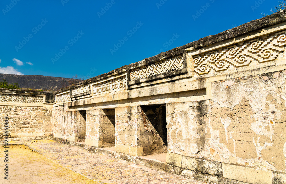 Mitla Archaeological Site in Oaxaca, Mexico