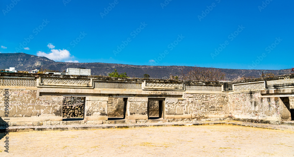 Mitla Archaeological Site in Oaxaca, Mexico