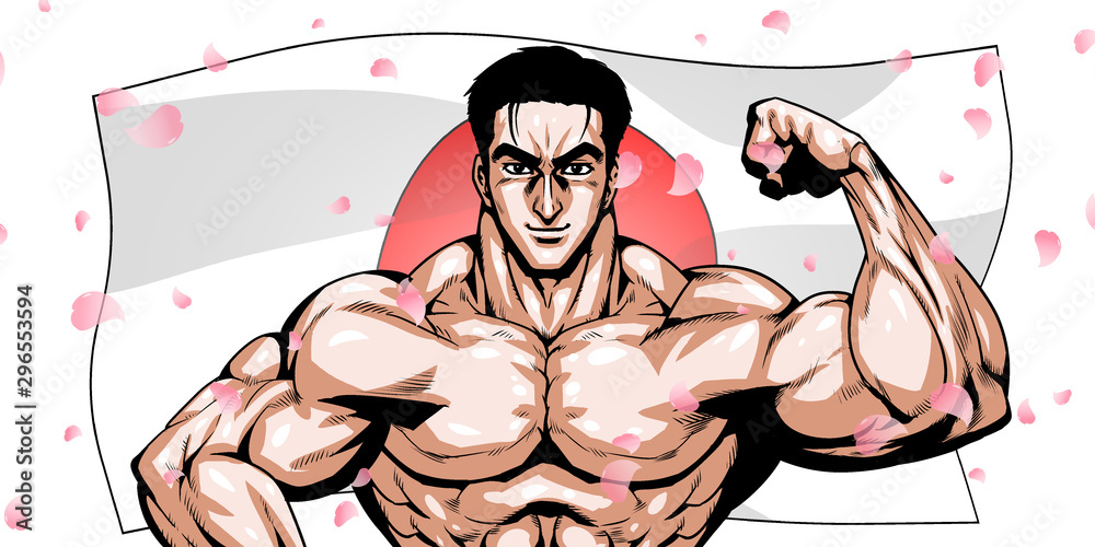 オリンピック スポーツ 日本代表 劇画 漫画 筋肉 ボディビル マッチョ ポーズ 正面 日本 日の丸 Stock Illustration Adobe Stock オリンピック スポーツ 日本代表 劇画 漫画 筋肉 ボディビル マッチョ ポーズ 正面 日本 日の丸 Stock Illustration Adobe Stock