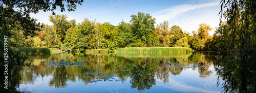 Lake in the forest in summer. Bolko island in Opole - Poland photo