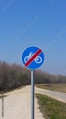 sign at the end of a bike path