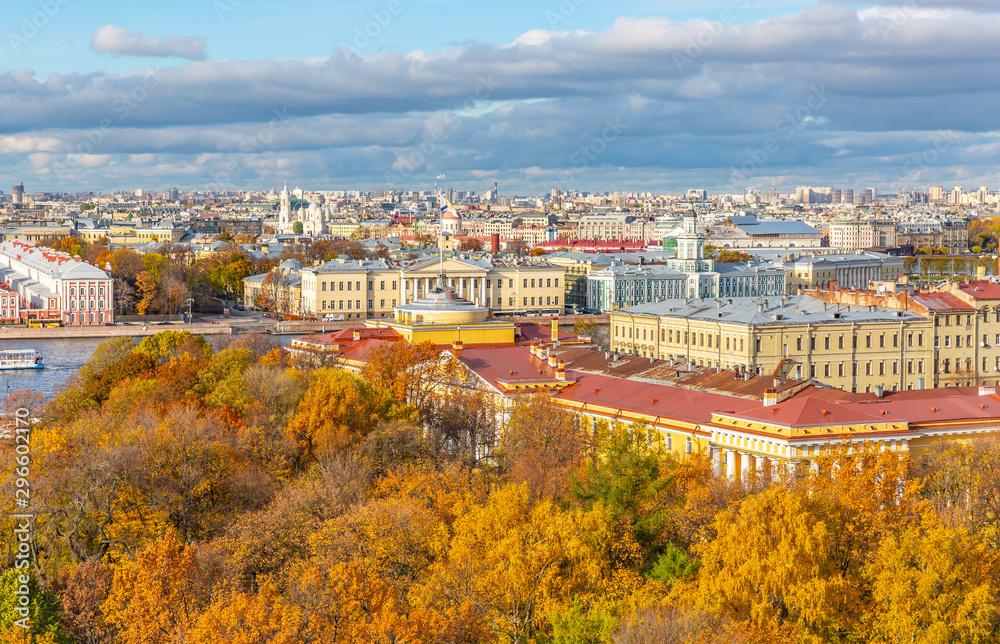 Saint Petersburg Skyline, Aerial view