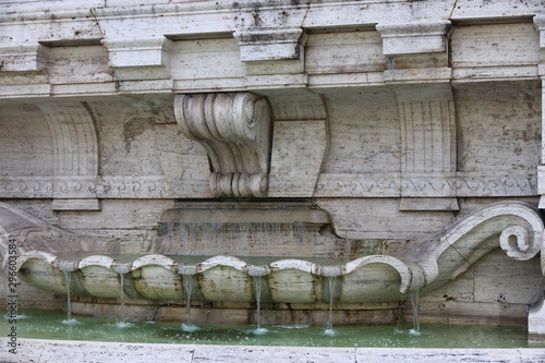 Suprema Corte di Cassazione, Rome