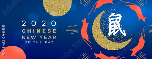 Chinese new year rat 2020 gold glitter moon banner