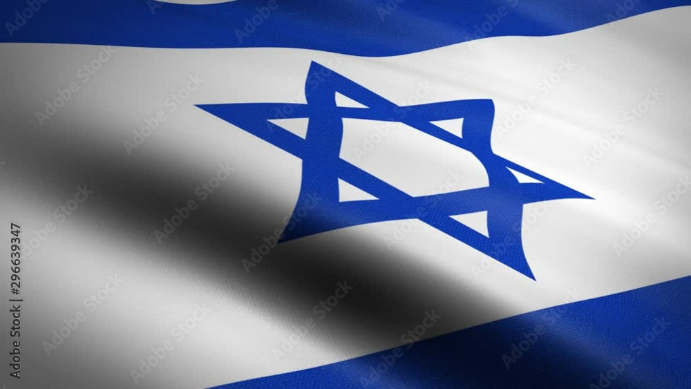 Flag of Israel waving flag with highly detailed fabric texture seamless ...