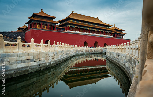The forbidden city and its reflection