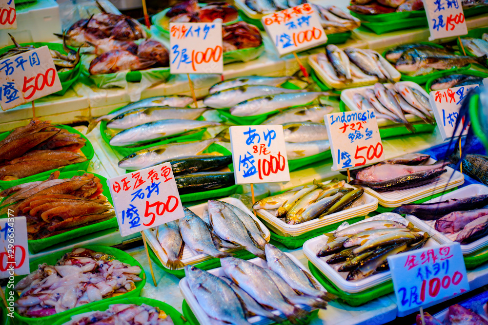 Fototapeta premium 鮮魚店
