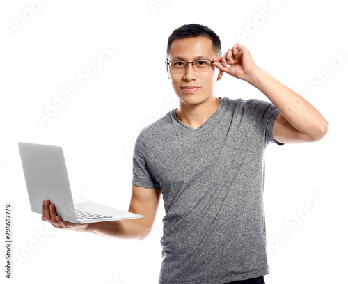 Male Asian programmer with ...