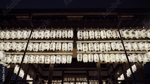 Temple paper lanterns at Yasaka Shrine in Gion district,Kyoto,Japan. 