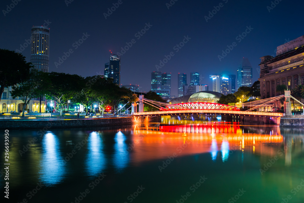 Fototapeta premium Singapore city at night