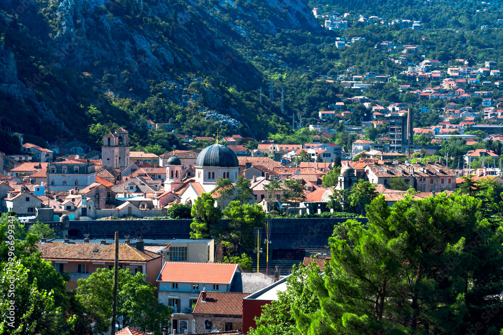 Panoramic Landscape View of Kotor