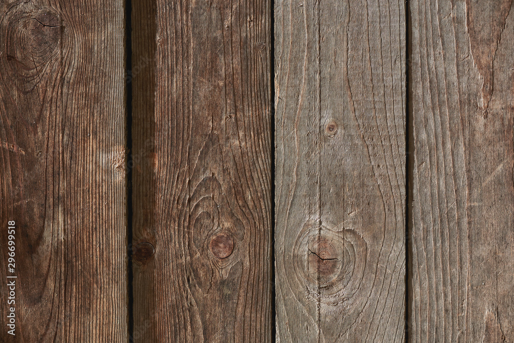 Fototapeta premium the wooden wall