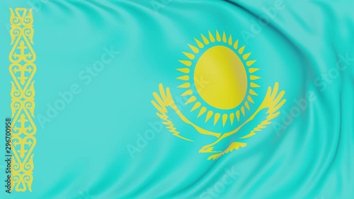 4K Seamlessly Looping Kazakhstan Flag Series E