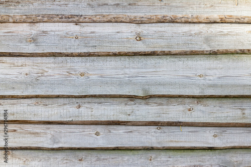 gray color wood boards background