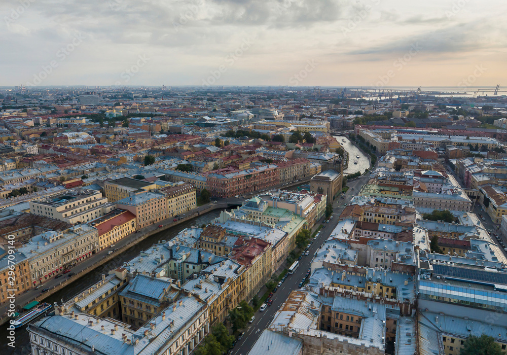 Saint Petersburg. Russia. Moyka river, aerial view. Evening
