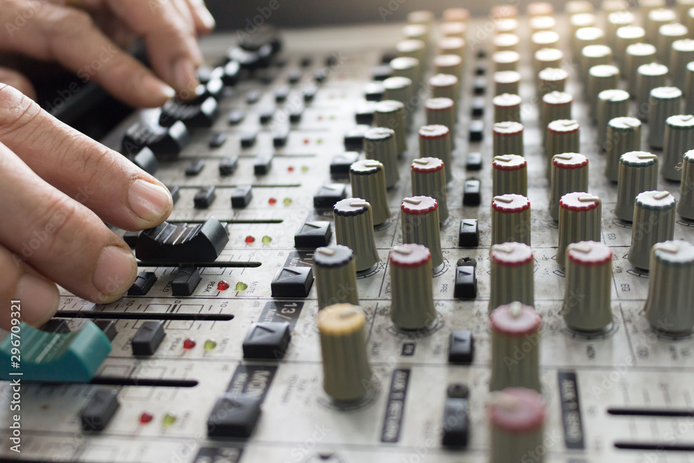 Use a mixer for a large concert Use a mixer for a large concert