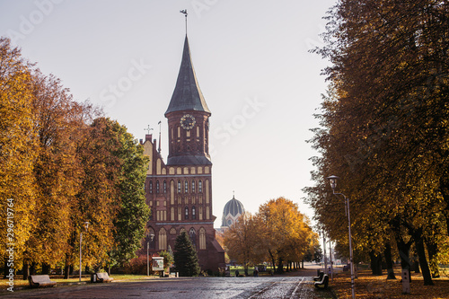 Cathedral in Kaliningrad, the tomb of Imanuel Kant, autumn view