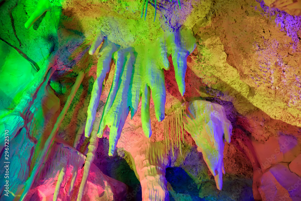Geological Park stalactites, China