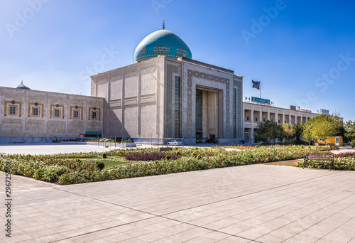 Courtyard in front of Mausoleum of Ruhollah Khomeini in Tehran, Iran
