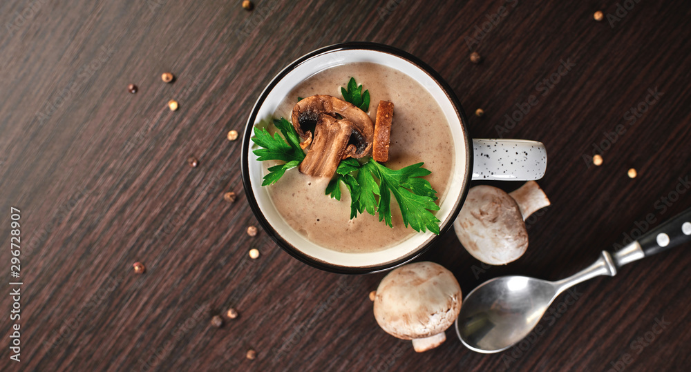 Cream of mushroom soup in mug Cream of mushroom soup in mug