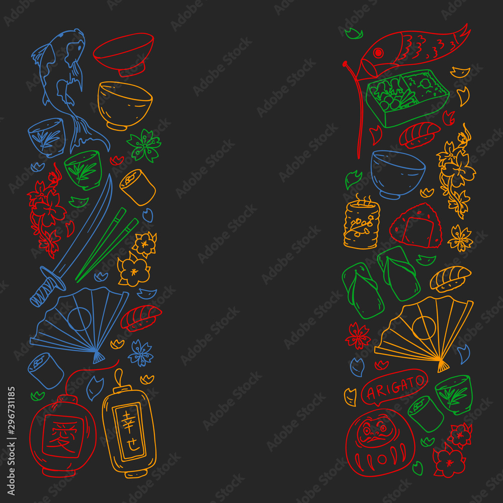 Japan. Vector pattern with japanese traditional items. Fuji mountain, sacura flowers, origami.