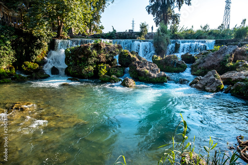 Long exposure waterfall photo of 