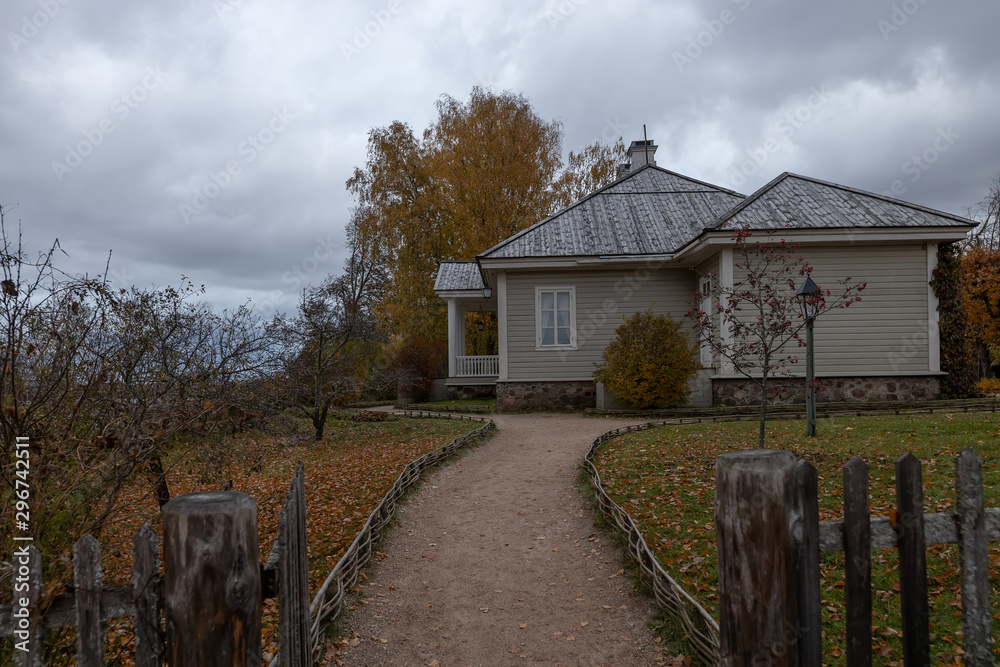 Village Pushkin mountains. Manor Mikhailovskoye in October. Path to the estate of Pushkin's parents in Mikhailovskoye village, Pskov region, Russia
