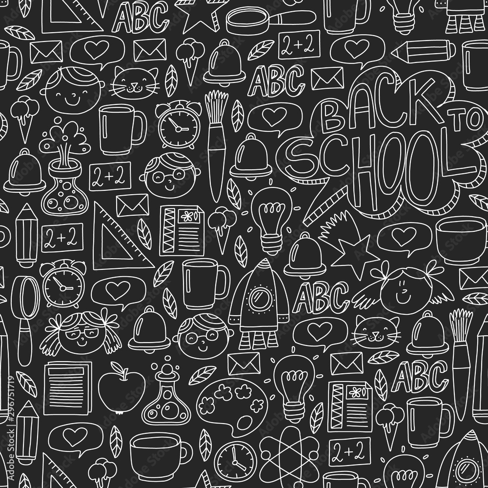 Vector pattern with school icons with little students. Children study chemistry, creativity, mathematics, physics, algebra, geometry, biology, geography, astronomy. Vector pattern with school icons with little students. Children study chemistry, creativity, mathematics, physics, algebra, geometry, biology, geography, astronomy.