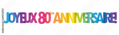 Bannière typographique arc-en-ciel JOYEUX ANNIVERSAIRE 