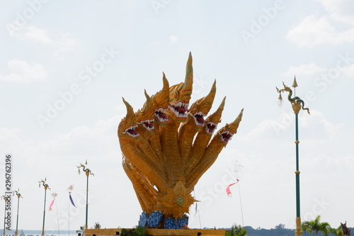 พญานาค7เศียร