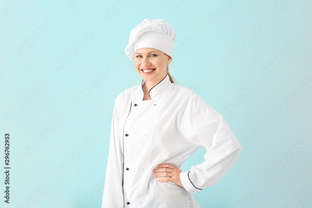 Beautiful female chef on light background Beautiful female chef on light background