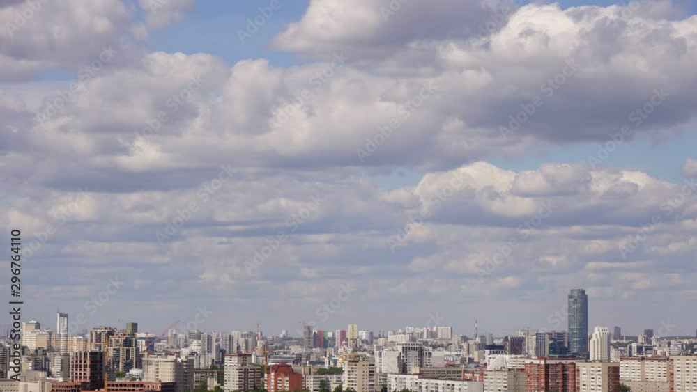 cloud shadows on the city lanshafte 5 cloud shadows on the city lanshafte 5
