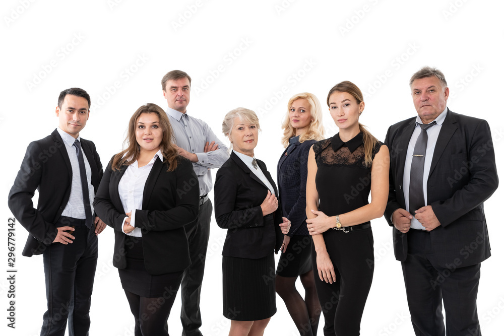 group of successful business people isolated on white group of successful business people isolated on white