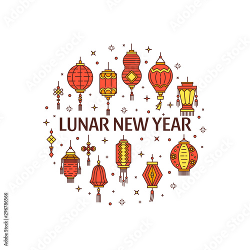 Vector set of asian street and chinese holiday lanterns