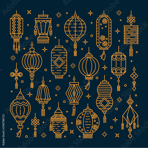 Vector set of asian street and chinese holiday lanterns