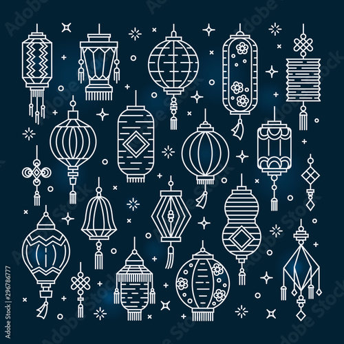 Vector set of asian street and chinese holiday lanterns