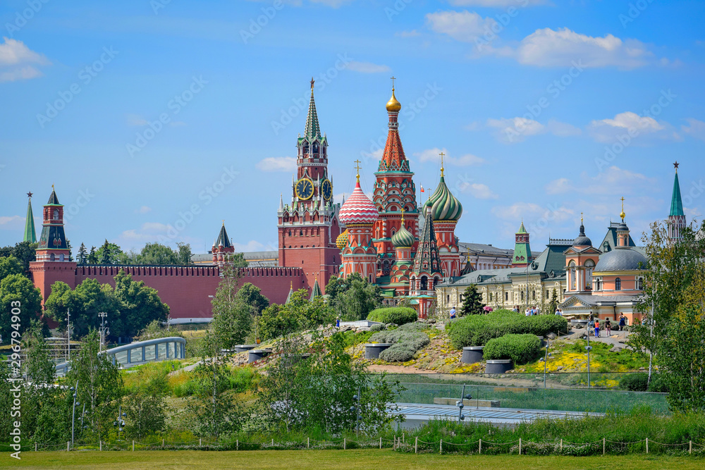 Panoramic view of the Moscow Kremlin from Zaryadye Park