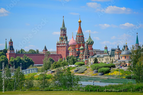 Panoramic view of the Moscow Kremlin from Zaryadye Park