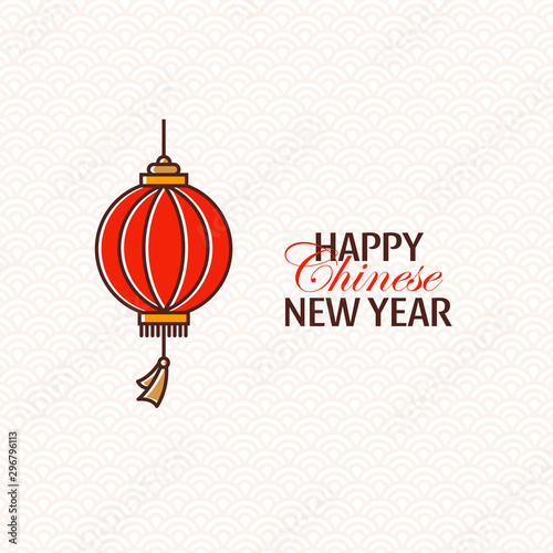 Vector set of asian street and chinese holiday lanterns