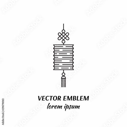 Vector set of asian street and chinese holiday lanterns
