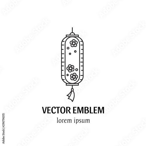 Vector set of asian street and chinese holiday lanterns