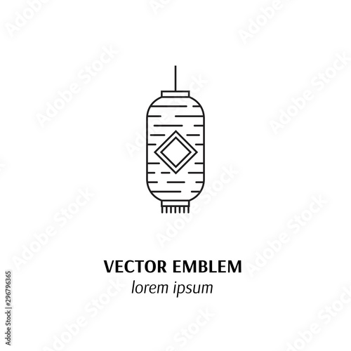 Vector set of asian street and chinese holiday lanterns