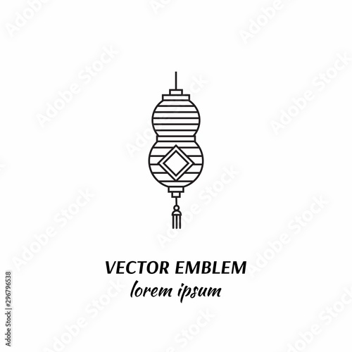 Vector set of asian street and chinese holiday lanterns