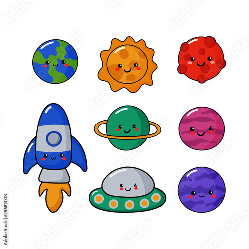 set of kawaii space icons. planets cartoon style. isolated on white background. vector illustration.