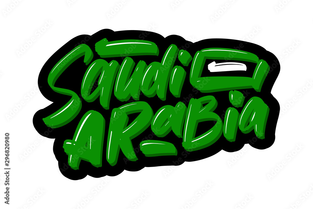 Saudi Arabia modern brush lettering text. Vector illustration logo for print and advertising