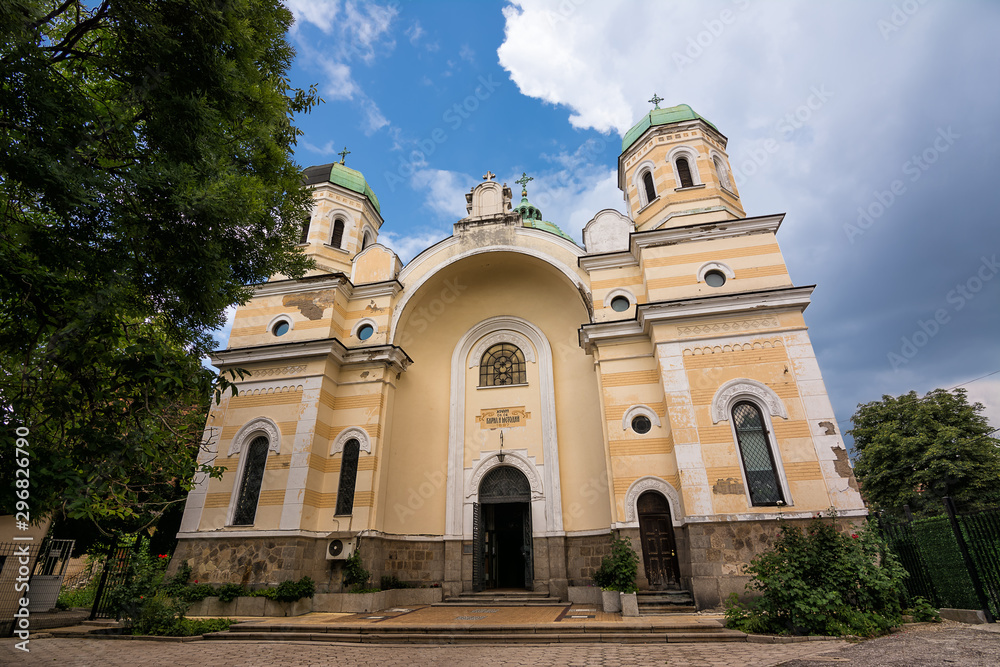 Church saints cyril and methodius in Sofia (Bulgaria)