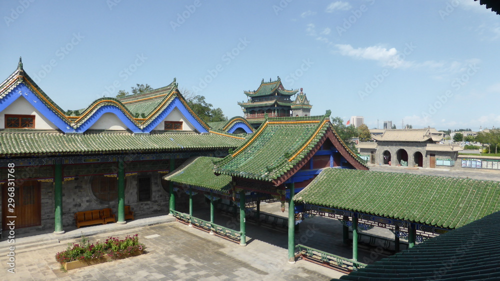 China China