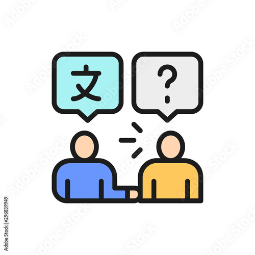 People speak foreign languages, businessmen discuss, chat flat color line icon.