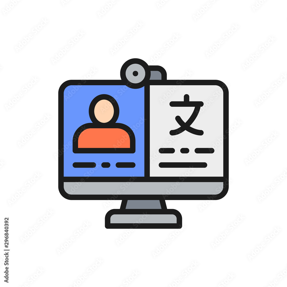 Video translation, conference, online meeting flat color line icon. Video translation, conference, online meeting flat color line icon.