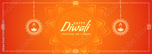 orange happy diwali festival diya banner design